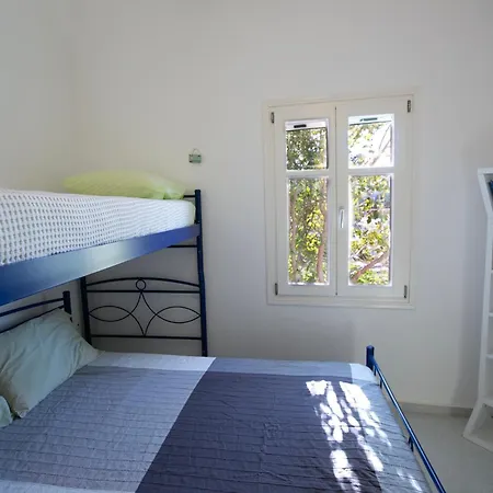 Casa Maia アパート *