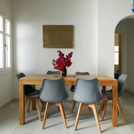 Casa Maia アパート *