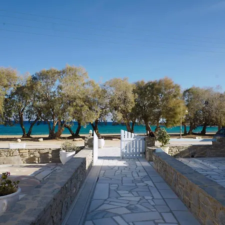 Casa Maia アパート